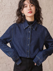 เสื้อเชิ้ตยีนส์สีน้ำเงินเข้มสำหรับผู้หญิง สไตล์ย้อนยุค แขนยาว ทรงหลวม ปกโปโล สำหรับใส่ทำงานในฤดูใบไม้ร่วง