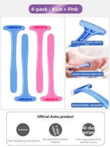 AOHU | Dead Skin Remover and Callus Protection Tool