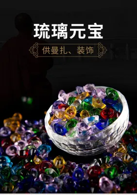🛍SG～🛍Yellow Crystal Glass Ingot YuanBao黃水晶玻璃元宝
