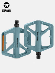 West Biking | High-strength Lightweight Anti-slip Pedals