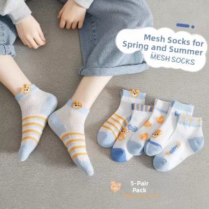 gumahus | Summer Lightweight Breathable Anti-Odor Boys Socks