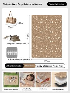 NatureHike | Ultrasonic Waterproof Floor Mat Thickened Outdoor Camping Tent Specialized Carpet