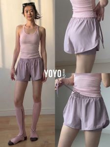 YOYO | Quick Dry Loose Slim Anti-see Through Training Shorts