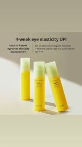 Goodal Green Tangerine Vita C Dark Circle Eye Cream/Dark Spot Tone Up Cream