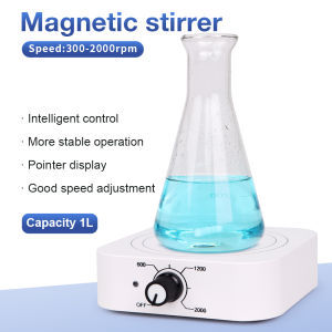W601 Mini Magnetic Stirrer: A Versatile Tool for Laboratory Applications