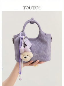 TOUTOU | Casual Tote Commuter Bag Handbag and Crossbody Large Capacity