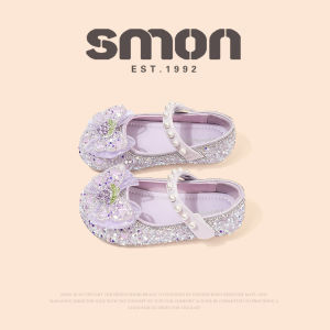 SOUMON | Shiny Crystal Princess Shoes for Girls
