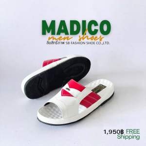 🇹🇭 ล่าสุด 🇹🇭  รองเท้าหนังผู้ชาย สีขาว MADICO แท้พื้นหนา  พร้อมกล่อง ทาเคลือบไขปลาวาฬก่อนส่ง มาริโอ้