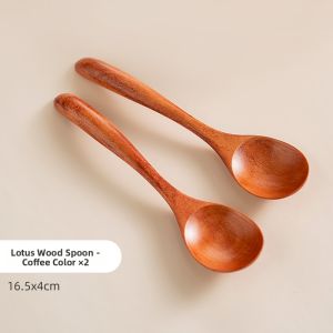 onlycook | Japanese Style Beechwood Baby Spoon
