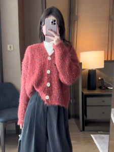 Autumn Winter 2024 Lazy Korean Style Candy Color V-neck Knit Cardigan