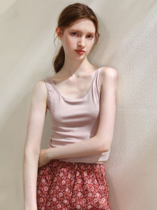 XEXZ | Áo ba lỗ cổ chữ U bằng lụa băng dệt kim gợi cảm XEXZ mùa hè đơn giản mặc ở nhà áo lót màu trơn cho nữ