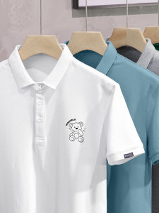 Bear Short Sleeve Polo Shirt Collared T-Shirt Men White New 2025 Summer Half Sleeve Paul Leading Edge Fashionable Slim Fit Cotton Polyester Blend