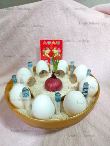 Golden elegant rattan Basket/Fruits Basket/Vegetable Basket