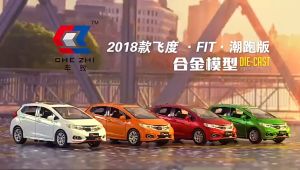 CZ063 Honda GK5 Fit Alloy Car Model Car Warrior Boxed Toys 1:32