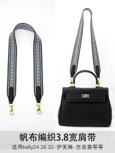 Woven Canvas Shoulder Strap Kelly252832 Wide Bag Belt Crossbody Single Shoulder Bag Replacement Strap Fashion Accessory