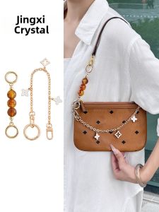 JINGQIAN | Decorative Chain for Bag Modification Pearl