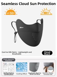 XTEP | Eyes Protection Sunscreen Mask Cool and Breathable UV Protection
