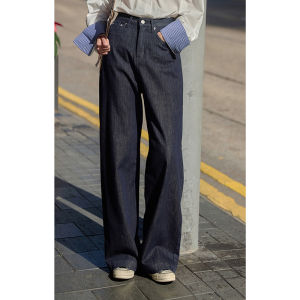 Mixd | Quần Jeans Nữ Mùa Hè Thu Đ eo Cao Ống Dọc Rộng