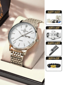 RUIZHIYUAN | Student Exam Watch Water-resistant Luminous