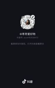 Buy 1 Take 1 Washing Machine Cleaner: Deep Cleaning Detergent Remover Effervescent Tablet P2472