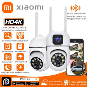 Xiaomi Dual Lens CCTV Camera: A Comprehensive Guide