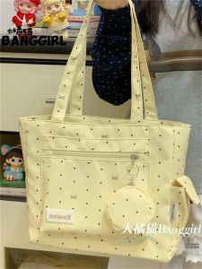 BANGGIRL | Spacious Dot Bow Tote Bag