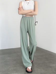 Ice Silk Straight Leg Pants Womens Summer Thin Drapey High-End Sensation Pear Shape Mosquito Proof Sun Protection Wide Leg Suit Pants