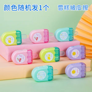 Mini Cartoon Eraser Fruit Animal Design Children Students Eraser Rubber for Primary School Kids Kindergarten Delightful Eraser