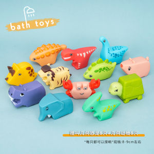 Mini Soft Rubber Squeaky Bathing Animal Toy Dinosaur Duckling Cute Baby Bath Toy for Children under 12 Years Old Boys And Girls