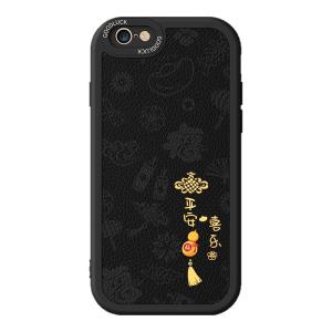 imobile | Universal Fit Shockproof Full Coverage Leather Silicone Case for iPhone 6/6S/6 Plus/6S Plus