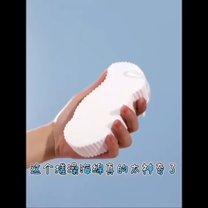 DiyHomeIpoh Super Soft Exfoliating Bath Sponge 3D Cartoon Embossing Magic Bath Sponge Ultra Soft Exfoliating Sponge Shower Brush Soft Body Scrubber Bath Exfoliating Scrub Sponge