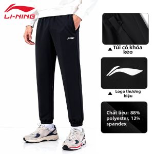 Li-Ning | Quần Tập Hơi Thở Mát Mẻ Mùa Hè