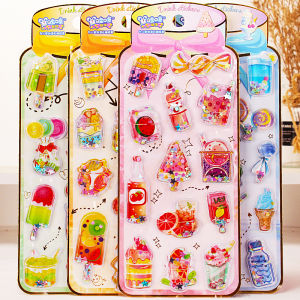 Shanle | 3D Shimmer Glitter Sand Flow Stickers