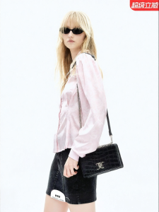 Juicy Couture | Pink Silk Printed Waist-cinching Womens Shirt