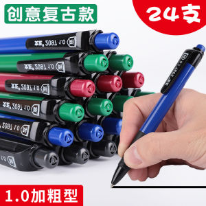 Wenzheng Retro Ballpoint Pen: A Comprehensive Guide