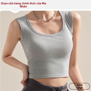 MiiOW | Áo Camisole Dây Rộng Phù Hợp Làm Áo Ngoài & Lớp Đệm