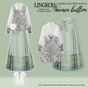 NUMEN BUTTON | Large Size Youthful Chinese Style Outfit Slim 3pcs Set