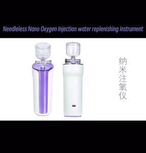 Needleless Moisturizing Oxygen Injection Water Replenishing Instrument Household Portable Handheld /Skin Spray /Facial Vaporizer Machine