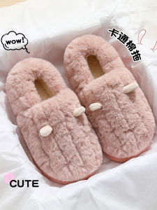 Dép Cotton Lông Cừu Dày Mùa Đông Cho Nữ Dép Cotton EVA Ấm Áp Trong Nhà Dây Đeo Quanh Cổ Chân Cho Cặp Đôi Dép Đi Trong Nhà