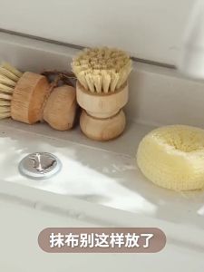 Kệ treo đa năng 2 tầng đựng đồ bồn rửa chén bát có thể dán tường chất liệu nhựa PP và inox có khay đựng nước