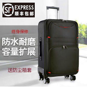 Large Capacity Oxford Fabric Luggage Bag with Universal Wheels Travel Suitcase Business Leather Box Pull Rod for Men And Women