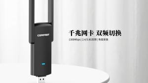COMFAST USB Wireless Adaptador 1300Mbps 2.4GHz 5GHz WiFi 5 Antenna Dongle RTL8822BU USB3.0 Wi Fi Network Card Receiver for PC