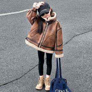 Girl Suede Leather Coat Autumn and Winter Clothing New Kids Fur Integrated Padded Top Girls Western Style Fleece Padded Coat