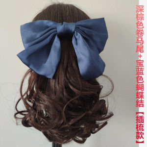 New Butterfly Knot Short Tail Curling Hair Comb Style Natural Curl Short Tail Hair Band Comb Type Horse Tail Short Clip