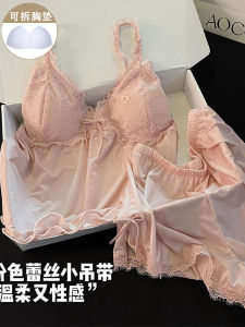 Pure Desire Summer Đồ Ngủ Set Nữ Ice Lụa Cảm Giác Làm Mát Dây Đeo Vai Quần Áo Gia Đình Màu Hồng Ren Váy Ngủ Ngắn Quần Cổ Chữ V