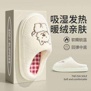 Dép Bông Ấm Mùa Đông Cho Cặp Đôi Nam Nữ Dễ Thương Dép Bông EVA Đế Mềm Thoải Mái Cho Mùa Thu 2025 Dép Bông Cỡ Lớn