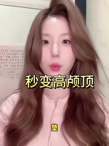 「China Plug」Amoi | Negative Ion Portable Straightening & Curling Comb