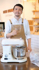 MEX เครื่องผสมอาหาร 7 ลิตร รุ่น StandCool207 (สีครีมเงา) - ความจุ และมีสีครีมเงา