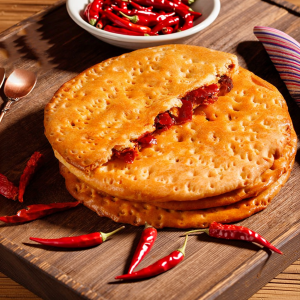 FANZUZHEN | Spicy Stuffed Xinjiang Traditional Cake