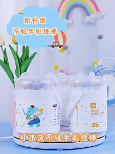 Crayon Putar Washable 24/36 Color Crayon for Kids Crayon Silky Huilin Kwalihen terbarus set mewarnai